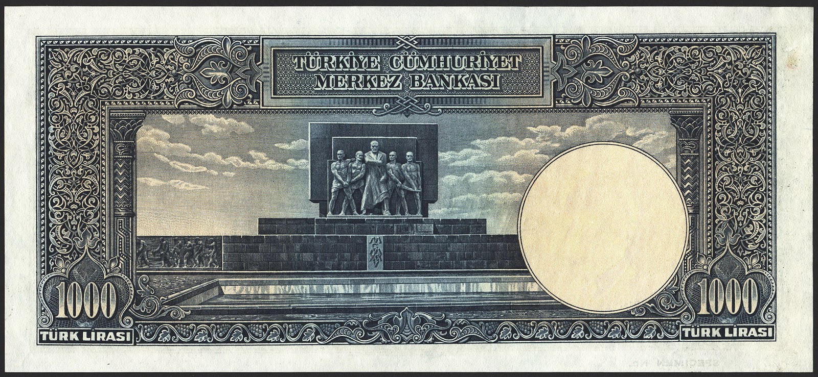 Банкнота Турция 1 1939 год